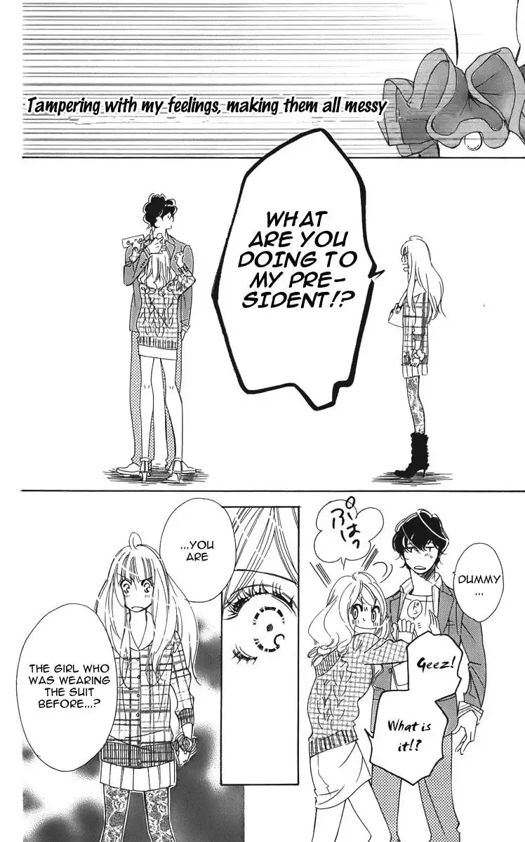 Douse Mou Nigerarenai Chapter 4 26